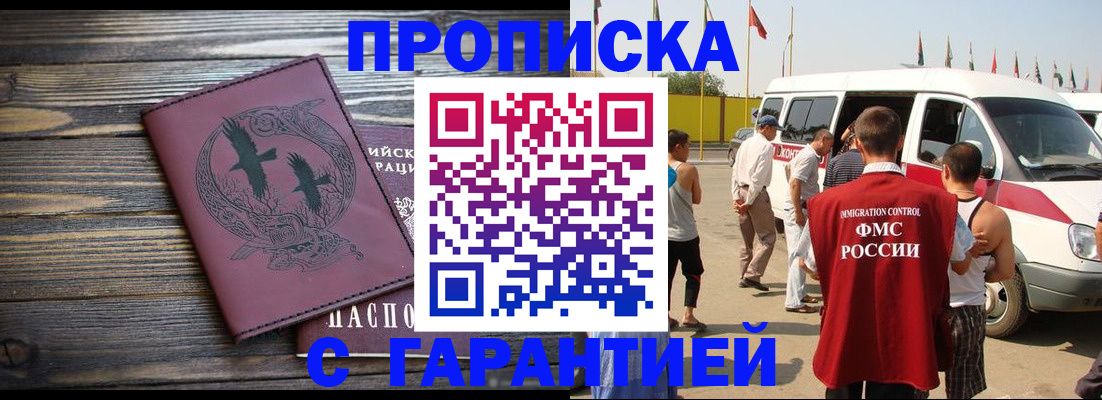 форма 3 в Ржеве